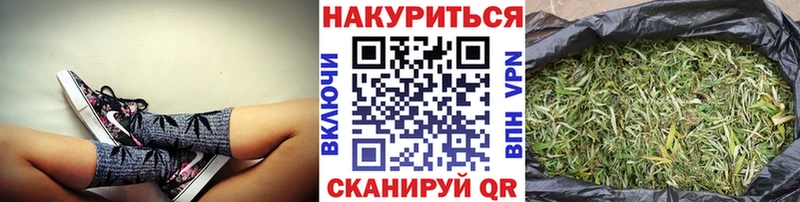 Где продают наркотики Бирюч Кокаин  ГАШ  Бошки Шишки 