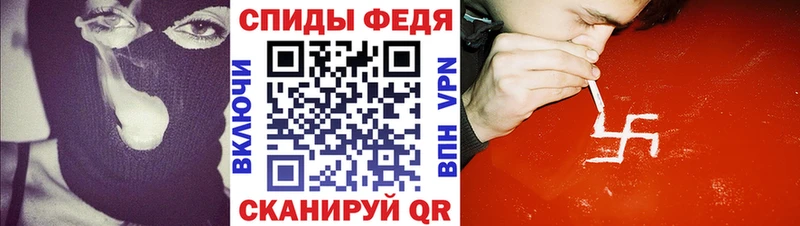 blacksprut сайт  Бирюч  Amphetamine 98% 