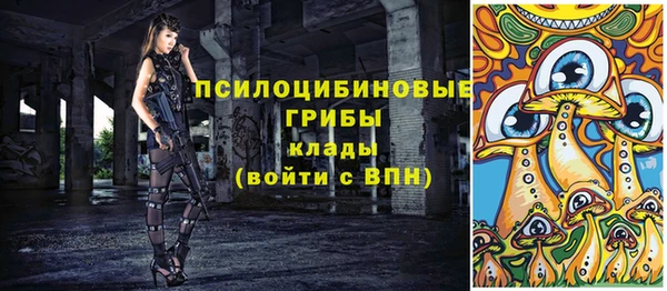 скорость Алексеевка