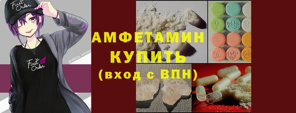 скорость Алексеевка