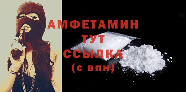 скорость Алексеевка
