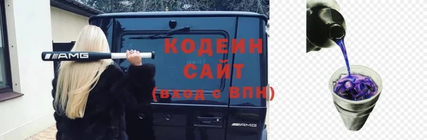скорость Алексеевка