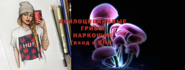 скорость Алексеевка