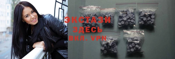скорость Алексеевка