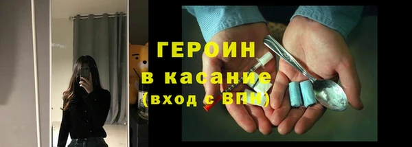 скорость Алексеевка