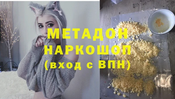 ешки Алзамай