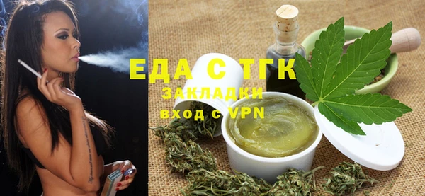 скорость Алексеевка