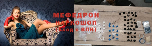 хмурый Алексин
