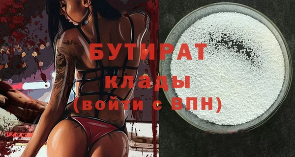 хмурый Алексин