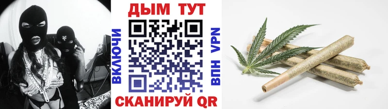 Канабис семена  Бирюч 